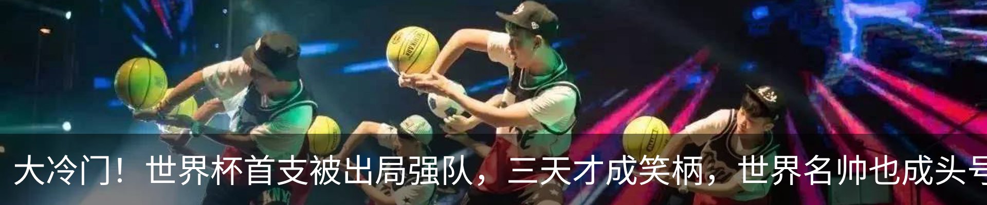 行业资讯